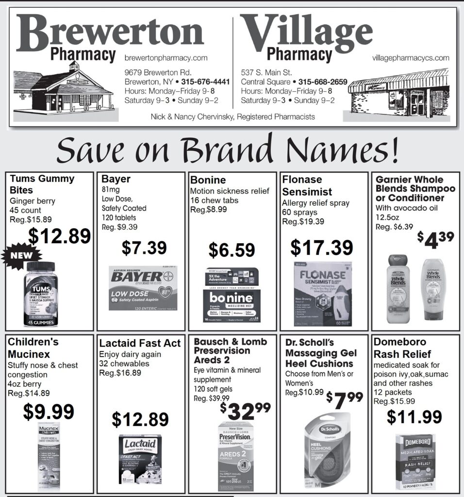 save on brand names this week
